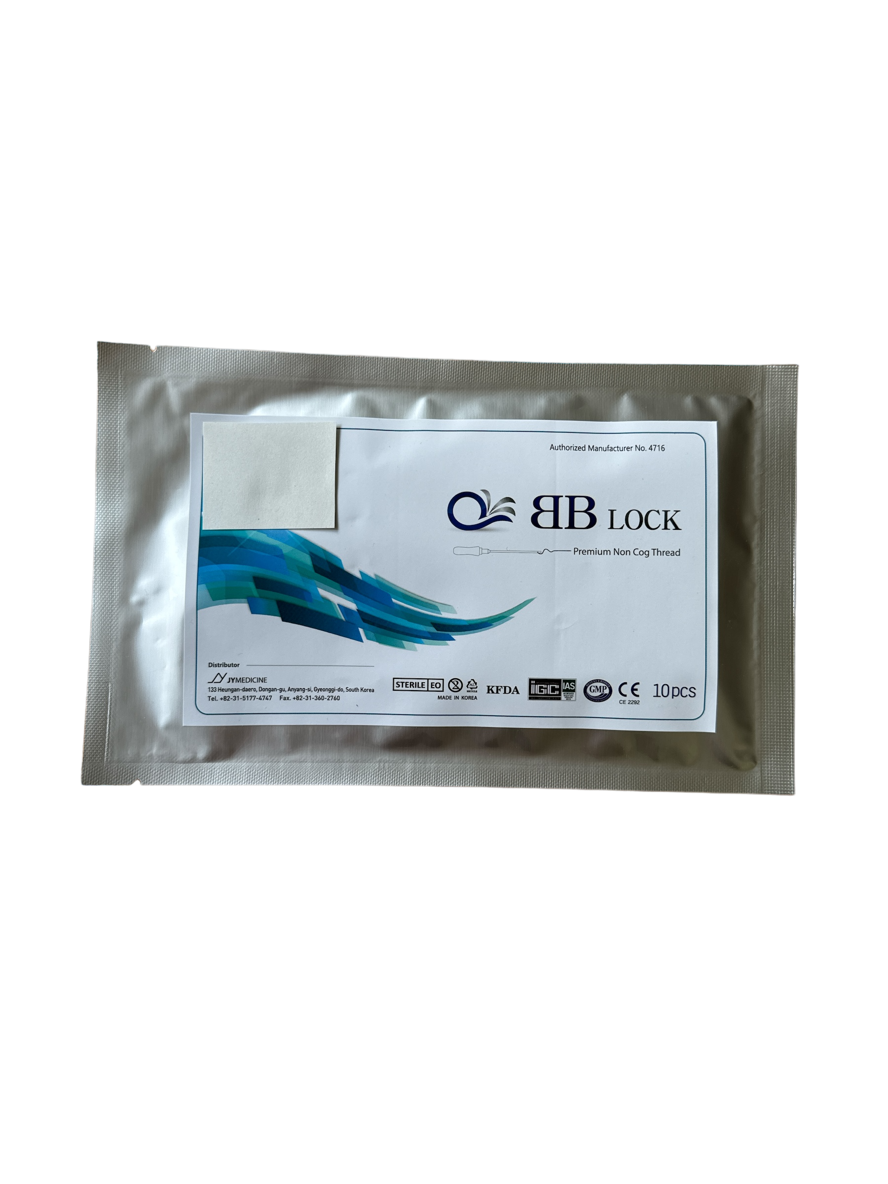 BB Eye Cannula 30G/25mm - 10 Stück 